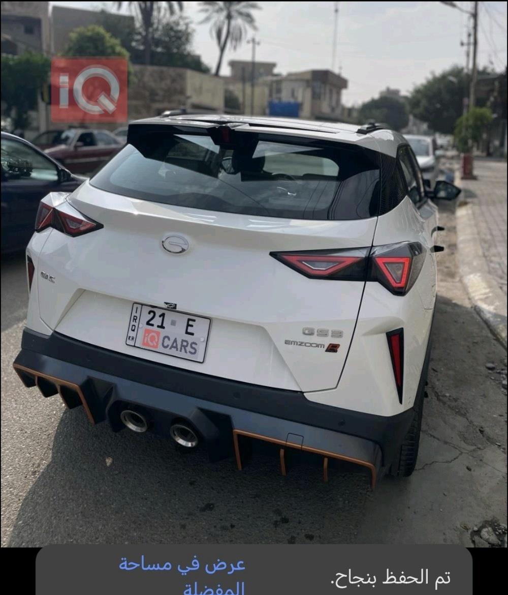 جي أي سي GS3 إمزوم